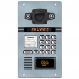 Beward DKS15135(2.7 мм) Beward DKS15135(2.7 мм)