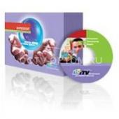 ITV ПО "Интеллект" - Интеграция СКУД TSS-2000 - ITV ПО "Интеллект" - Интеграция СКУД TSS-2000