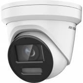 Hikvision DS-2CD2347G2H-LIU(4mm) - Hikvision DS-2CD2347G2H-LIU(4mm)